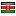 sembody.com server is located in Kenya